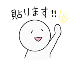 Sticker that can be used in multiplayer sticker #9603578