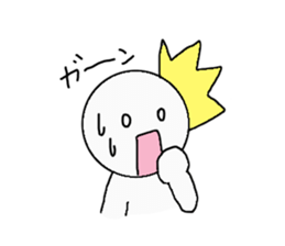 Sticker that can be used in multiplayer sticker #9603581