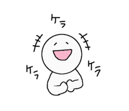 Sticker that can be used in multiplayer sticker #9603591