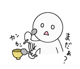 Sticker that can be used in multiplayer sticker #9603592