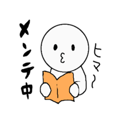 Sticker that can be used in multiplayer sticker #9603595