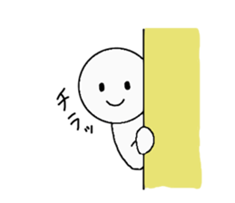 Sticker that can be used in multiplayer sticker #9603596