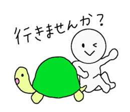 Sticker that can be used in multiplayer sticker #9603598