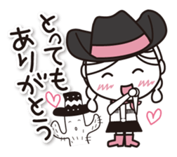 Kyoto Uji departure! Machako Western sticker #9603680