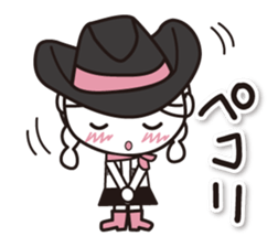 Kyoto Uji departure! Machako Western sticker #9603683