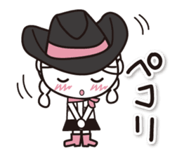 Kyoto Uji departure! Machako Western sticker #9603683