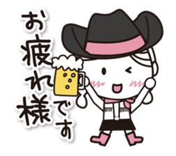 Kyoto Uji departure! Machako Western sticker #9603684