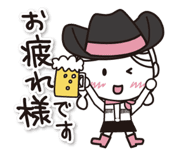 Kyoto Uji departure! Machako Western sticker #9603684