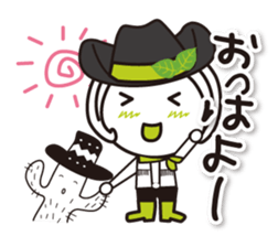 Kyoto Uji departure! Machako Western sticker #9603685