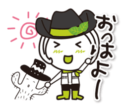 Kyoto Uji departure! Machako Western sticker #9603685