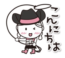 Kyoto Uji departure! Machako Western sticker #9603686