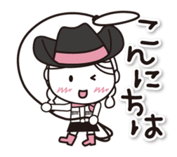 Kyoto Uji departure! Machako Western sticker #9603686