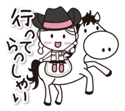 Kyoto Uji departure! Machako Western sticker #9603689