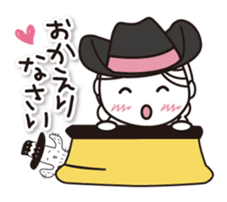 Kyoto Uji departure! Machako Western sticker #9603690