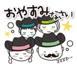 Kyoto Uji departure! Machako Western sticker #9603692