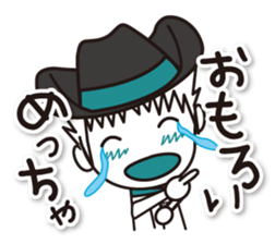 Kyoto Uji departure! Machako Western sticker #9603695