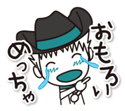 Kyoto Uji departure! Machako Western sticker #9603695