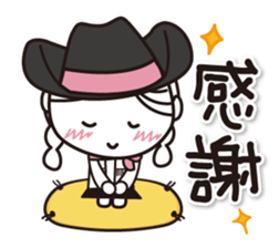 Kyoto Uji departure! Machako Western sticker #9603699