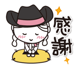 Kyoto Uji departure! Machako Western sticker #9603699