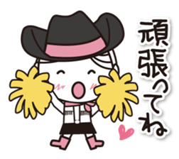 Kyoto Uji departure! Machako Western sticker #9603700