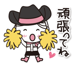 Kyoto Uji departure! Machako Western sticker #9603700