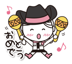 Kyoto Uji departure! Machako Western sticker #9603701