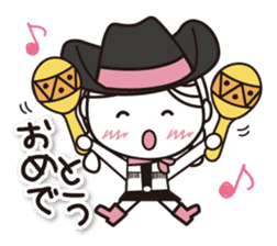 Kyoto Uji departure! Machako Western sticker #9603701