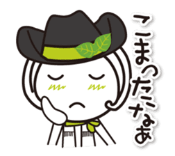 Kyoto Uji departure! Machako Western sticker #9603702