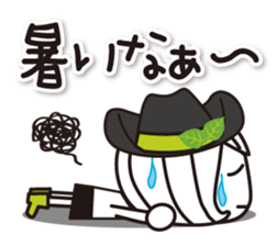 Kyoto Uji departure! Machako Western sticker #9603705