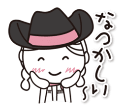 Kyoto Uji departure! Machako Western sticker #9603713