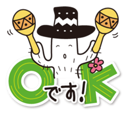 Kyoto Uji departure! Machako Western sticker #9603716