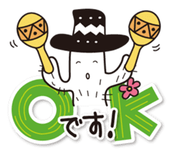 Kyoto Uji departure! Machako Western sticker #9603716