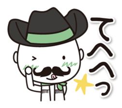 Kyoto Uji departure! Machako Western sticker #9603717