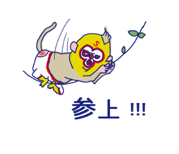 Lusa-dor sticker #9603720