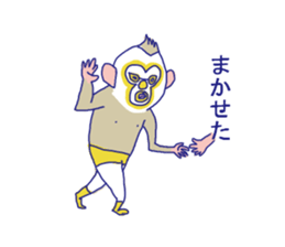 Lusa-dor sticker #9603728