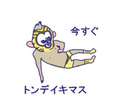 Lusa-dor sticker #9603732