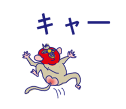 Lusa-dor sticker #9603734