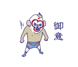 Lusa-dor sticker #9603735