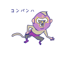 Lusa-dor sticker #9603737