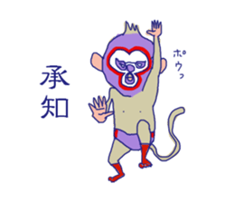 Lusa-dor sticker #9603741