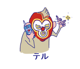 Lusa-dor sticker #9603742