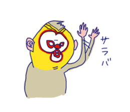 Lusa-dor sticker #9603744