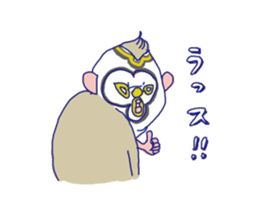 Lusa-dor sticker #9603752