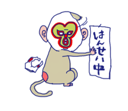 Lusa-dor sticker #9603756