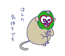 Lusa-dor sticker #9603759