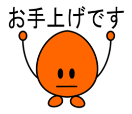 alien zenos sticker #9603803