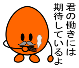 alien zenos sticker #9603810