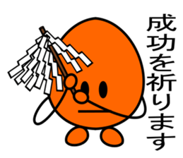 alien zenos sticker #9603816