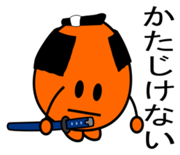 alien zenos sticker #9603821