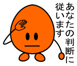 alien zenos sticker #9603824